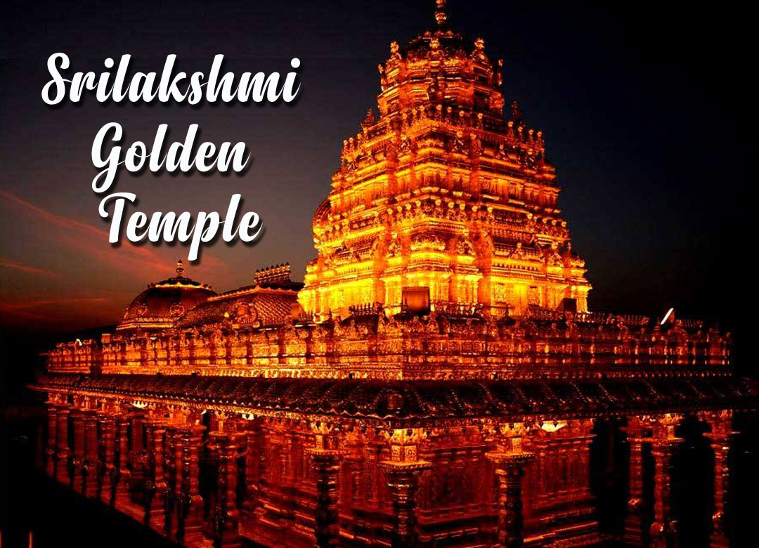 Srilakshmi Golden Temple